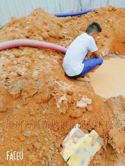 洗衣粉热水怎么疏通管道(洗衣粉热水怎么疏通管道的)