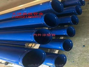 欣亿通管道疏通怎么用(欣易通单孔)