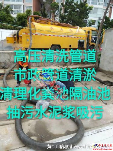 猛禽水箱堵了怎么疏通管道(猛禽水温高是怎么回事) 猛禽水箱堵了怎么疏通管道(猛禽水温高是怎么回事)