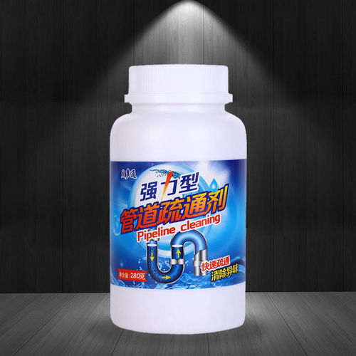 管道疏通剂怎么用洗脸池(管道疏通剂可以直接倒入洗手盆吗) 管道疏通剂怎么用洗脸池(管道疏通剂可以直接倒入洗手盆吗)