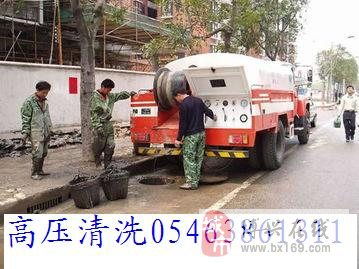 阳西县管道疏通怎么收费(阳城县管道疏通) 阳西县管道疏通怎么收费(阳城县管道疏通)