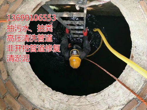 沉砂渠管道疏通怎么收费(沉砂池进水渠道宽度)