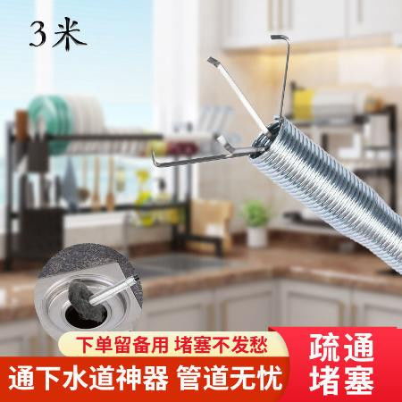 管道按压疏通神器怎么用(管道疏通神器有用吗)
