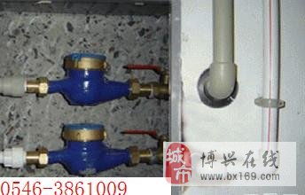 中原区管道疏通怎么用(中原区通下水管道的电话)