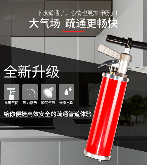 管道疏通器通马桶怎么用(管道疏通器怎样疏通马桶)