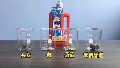 进水管道堵住怎么疏通(进水管道堵塞怎么疏通) 进水管道堵住怎么疏通(进水管道堵塞怎么疏通)