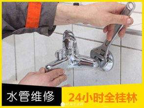 管道疏通器2楼怎么用(经常用管道疏通剂能防止二楼反水吗) 管道疏通器2楼怎么用(经常用管道疏通剂能防止二楼反水吗)