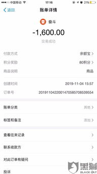 管道疏通不到位怎么投诉(管道疏通不到位怎么投诉举报电话)