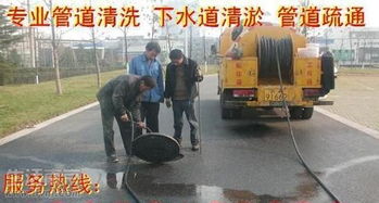 管道疏通清淤的淤泥怎么处理(管道疏通清淤清洗)