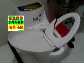马桶管道破了怎么疏通好(马桶管道破了怎么疏通好呢) 马桶管道破了怎么疏通好(马桶管道破了怎么疏通好呢)