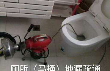 管道疏通器很脏怎么办(管道疏通器很脏怎么办啊)