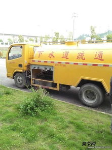 上虞管道疏通服务怎么样(上虞专业的管道疏通)