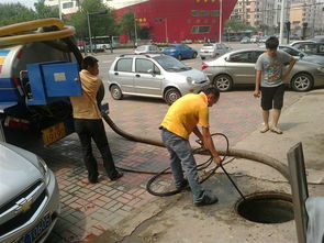 洗车管道堵了怎么疏通(洗车管道堵了怎么疏通图解) 洗车管道堵了怎么疏通(洗车管道堵了怎么疏通图解)