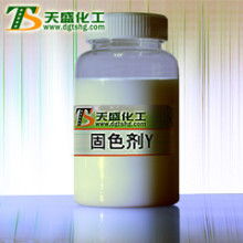 伯誉管道疏通剂怎么使用(佰誉管道)