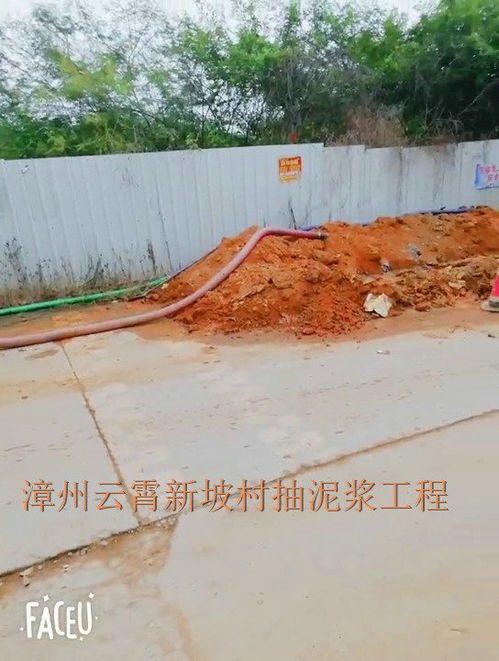 庭院管道疏通方案模板怎么写(庭院管道疏通方案模板怎么写的)