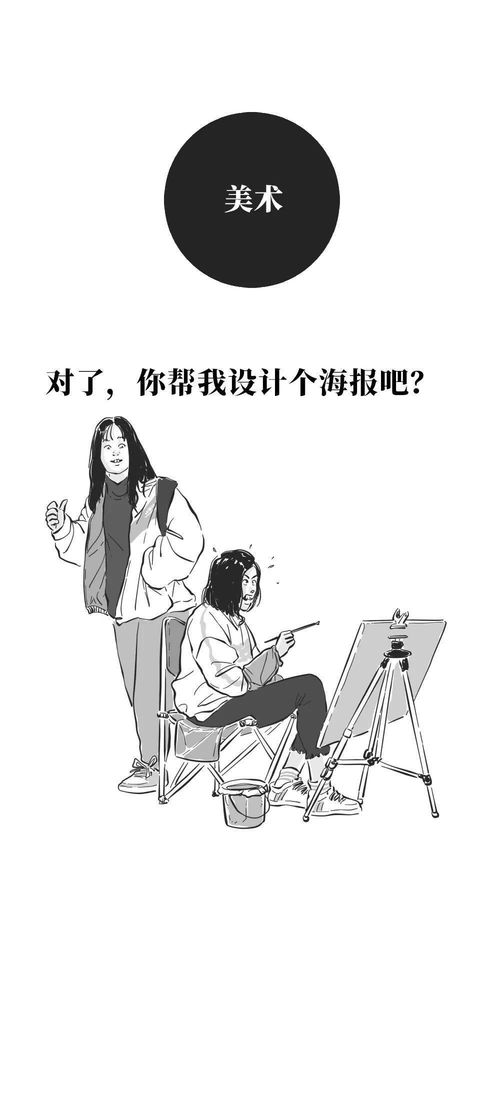 福清市疏通管道怎么收费(福清专业疏通各种下水道)