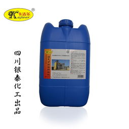 地暖管道疏通剂怎么用(地暖管道疏通剂很贵吗) 地暖管道疏通剂怎么用(地暖管道疏通剂很贵吗)