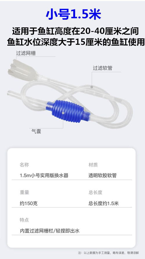 手动疏通管道工具怎么用(手动疏通管道工具怎么用图解) 手动疏通管道工具怎么用(手动疏通管道工具怎么用图解)