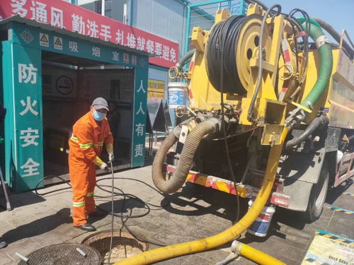 北京专业管道疏通怎么样(北京管道疏通接单平台)