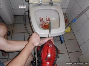 马桶的下水管道怎么疏通(马桶的下水管道怎么疏通的)