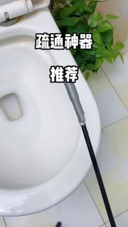 疏通管道抽水器怎么用的(疏通水管神器)