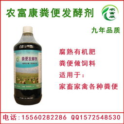 蔬菜园管道疏通剂怎么用(蔬菜园管道疏通剂怎么用的) 蔬菜园管道疏通剂怎么用(蔬菜园管道疏通剂怎么用的)