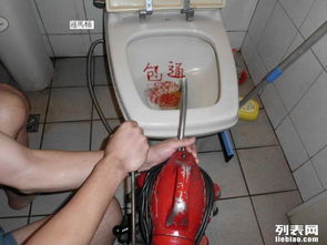 洗脸盆下面怎么疏通管道