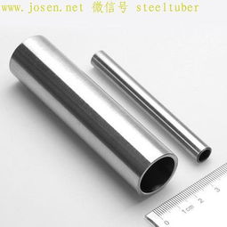 管道堵了怎么用磁铁疏通(管道有磁性怎么消磁)