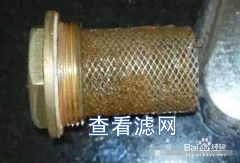 软管水垢堵了怎么疏通管道(软管水垢堵了怎么疏通管道图片) 软管水垢堵了怎么疏通管道(软管水垢堵了怎么疏通管道图片)