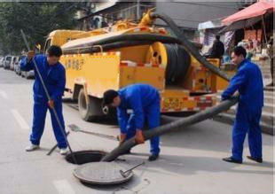 怎么入职管道疏通行业(怎么入职管道疏通行业工作) 怎么入职管道疏通行业(怎么入职管道疏通行业工作)