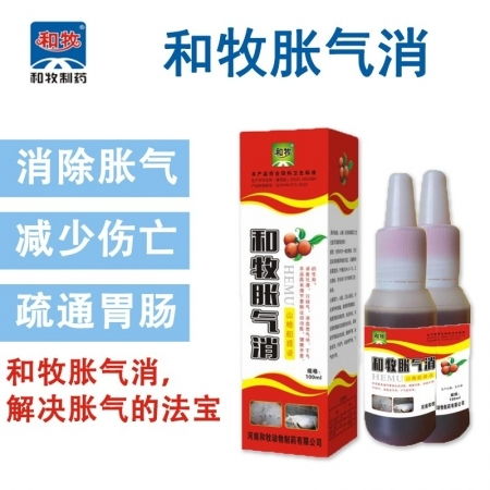 管道疏通剂浓硫酸怎么配(浓硫酸疏通下水道)