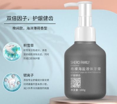 滴露管道疏通液怎么用(滴露使用方法)