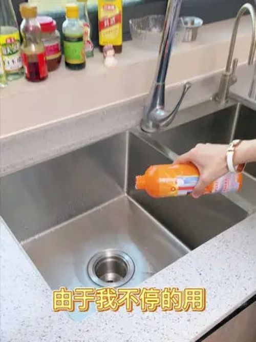 定制洗手池怎么疏通管道(定制洗手池怎么疏通管道图片)