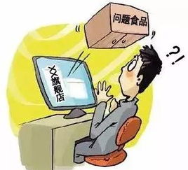 管道疏通不合格怎么处罚(管道疏通不合格怎么处罚商家)