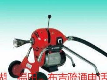 管道疏通摄像机怎么安装(疏通管道机器带摄像头) 管道疏通摄像机怎么安装(疏通管道机器带摄像头)