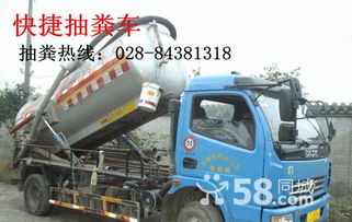 汽车管道怎么疏通的快(汽车管道堵塞怎么办) 汽车管道怎么疏通的快(汽车管道堵塞怎么办)