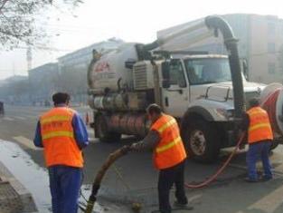 普通管道下水道怎么疏通(普通管道下水道怎么疏通的) 普通管道下水道怎么疏通(普通管道下水道怎么疏通的)