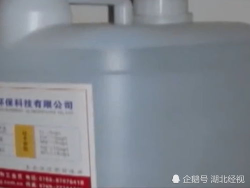 硫酸管道堵住了怎么疏通(硫酸管道堵住了怎么疏通呢) 硫酸管道堵住了怎么疏通(硫酸管道堵住了怎么疏通呢)