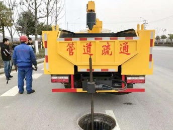 陇川专业管道疏通清洗怎么收费(陇南管道疏通)