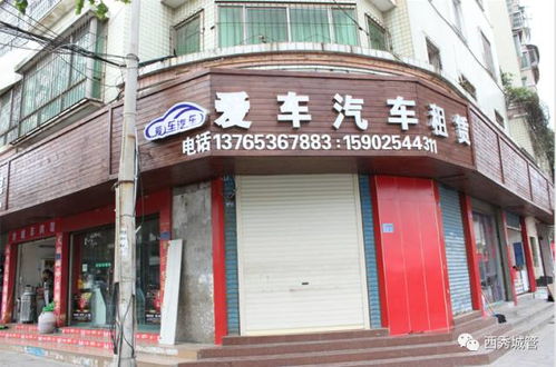 门头房疏通主管道怎么处理(门面主管道堵塞谁负责) 门头房疏通主管道怎么处理(门面主管道堵塞谁负责)