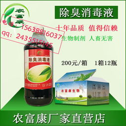大红瓶管道疏通剂怎么用(大红瓶管道疏通剂怎么用的)