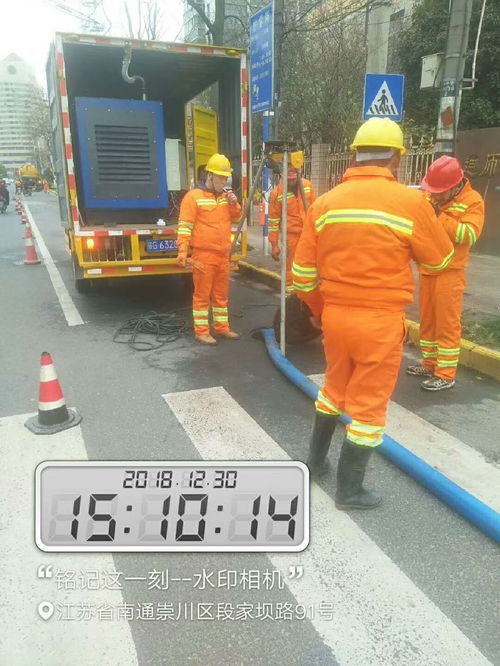 管道进水泥了怎么疏通呢(管道进水泥怎么办)