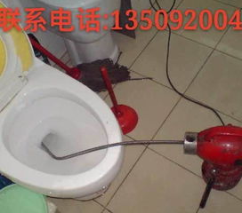 海尔防电墙怎么疏通管道(海尔防电墙怎么疏通管道图解)