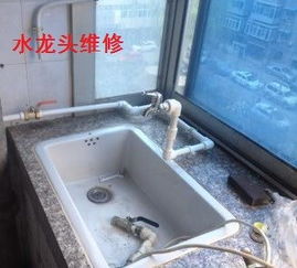 洗手盆怎么拆卸疏通管道(洗手盆怎么拆开换水管) 洗手盆怎么拆卸疏通管道(洗手盆怎么拆开换水管)