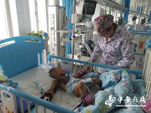 管道疏通剂怎么会烧伤(管道疏通剂烧伤怎么办) 管道疏通剂怎么会烧伤(管道疏通剂烧伤怎么办)