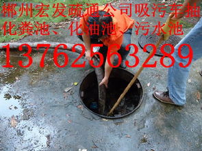 管道疏通清洁刷怎么用(管道疏通清洁刷怎么用的) 管道疏通清洁刷怎么用(管道疏通清洁刷怎么用的)