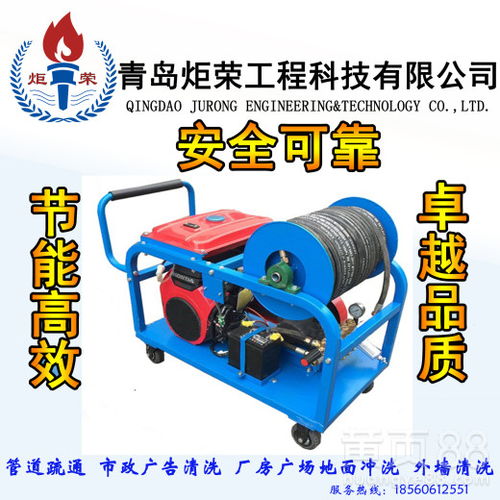 管道疏通喷砂枪怎么用的(管道疏通喷砂枪怎么用的啊)