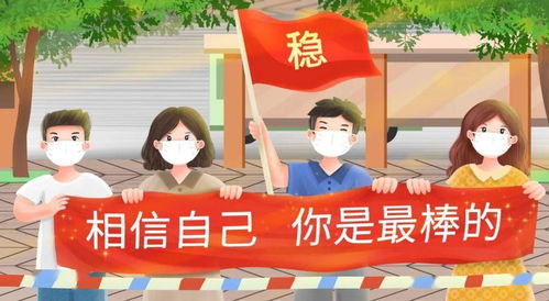 管道疏通保畅文案怎么写(管道疏通标语)