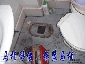 卫生间漏水怎么疏通管道(卫生间漏水怎么疏通管道的)