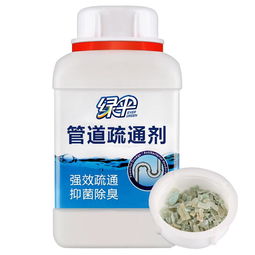 清洁马桶管道疏通剂怎么用(疏通马桶的清洁剂) 清洁马桶管道疏通剂怎么用(疏通马桶的清洁剂)
